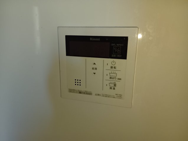 その他設備　※同一仕様・別号室の参考写真