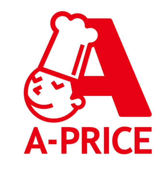 スーパー　A-プライス 高井戸店（スーパー）まで1020m