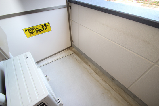 バルコニー　※別部屋の写真です