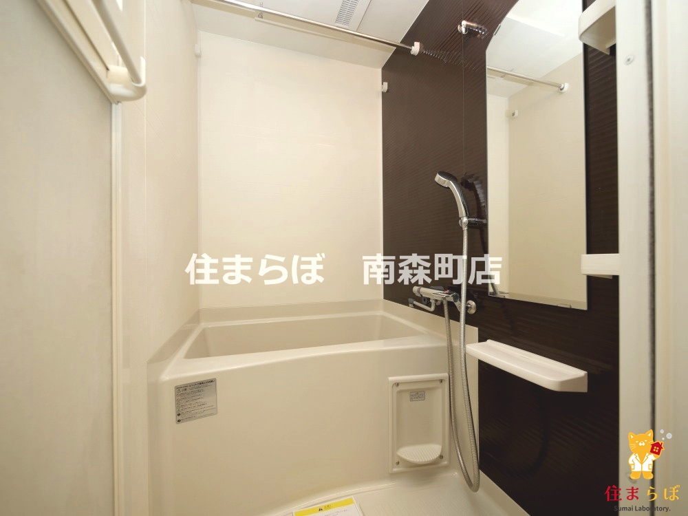 バス・シャワールーム　一日の終わりに使う場所