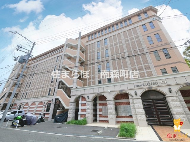 建物外観　★ ★ 口コミ平均4.94のお店 ★ ★