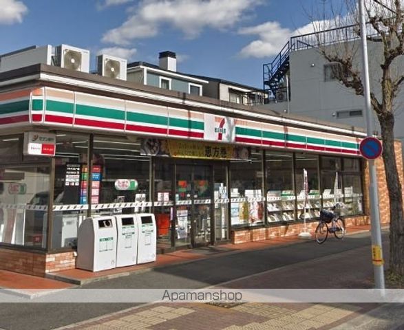 コンビニ　セブンイレブン（コンビニ）まで198m