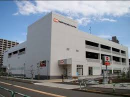 スーパー　オーケー北赤羽店（スーパー）まで457m