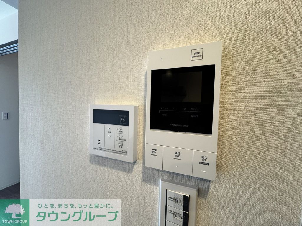 セキュリティ　設備