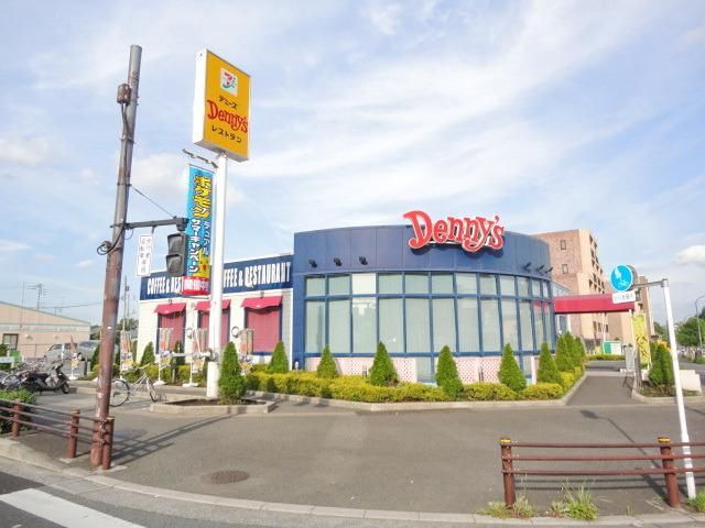 飲食店　デニーズ八王子みなみ野店（飲食店）まで619m