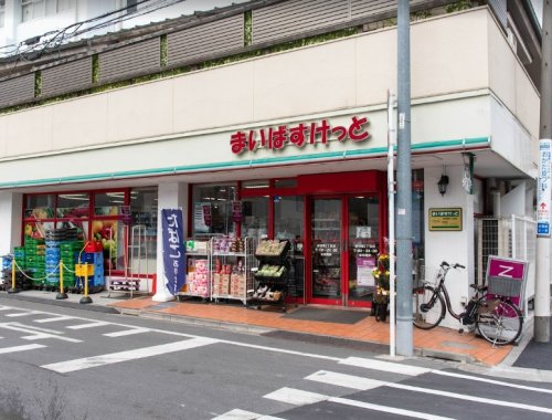 スーパー　まいばすけっと 赤羽南2丁目店（スーパー）まで1295m
