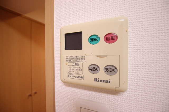 その他設備　※別室の参考写真の為、現況優先です。