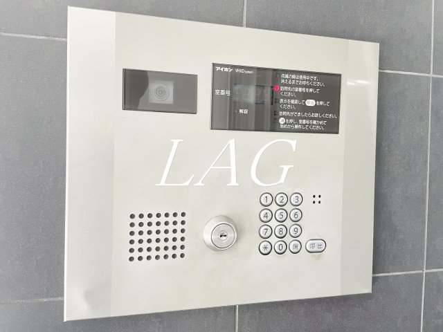 セキュリティ　オートロックです。