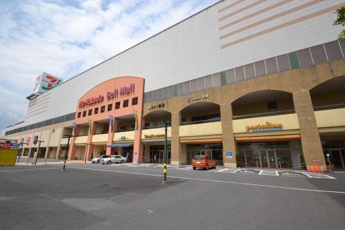 ショッピングセンター　ベルモール（ショッピングセンター）まで874m