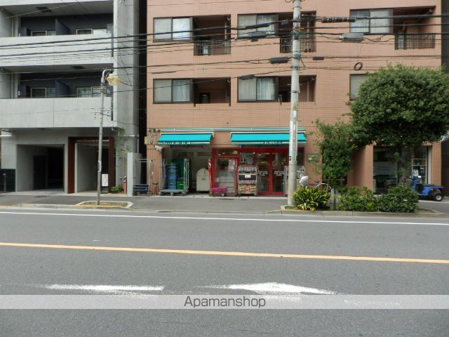 スーパー　まいばすけっと　新宿原町３丁目店（スーパー）まで80m