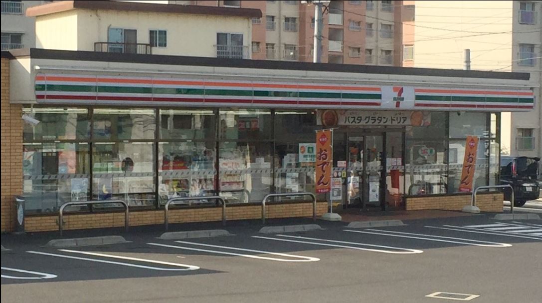 コンビニ　セブンイレブン 長崎深堀町店（コンビニ）まで283m