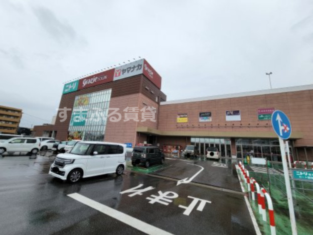 スーパー　ヤマナカ 西尾寄住店（スーパー）まで781m