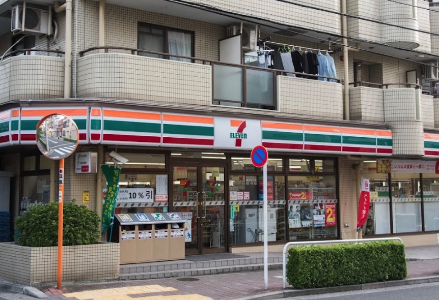 コンビニ　セブンイレブン江東海辺店（コンビニ）まで204m