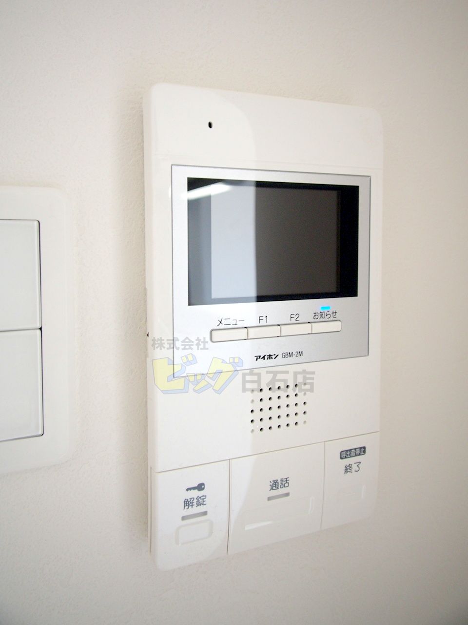 セキュリティ　安心のTVモニターホン付きです♪