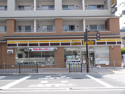 コンビニ　デイリーヤマザキ 鞍馬口店（コンビニ）まで588m