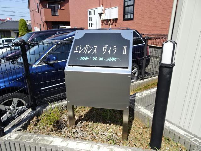 その他　その他