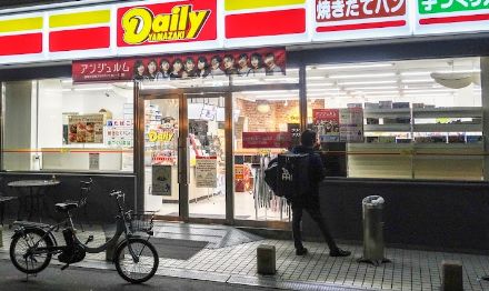 コンビニ　デイリーヤマザキ　博労町店（コンビニ）まで149m