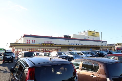 その他　MEGAドン・キホーテUNY一宮大和店（その他）まで769m