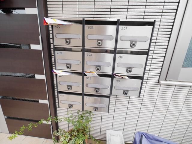 その他共有部分