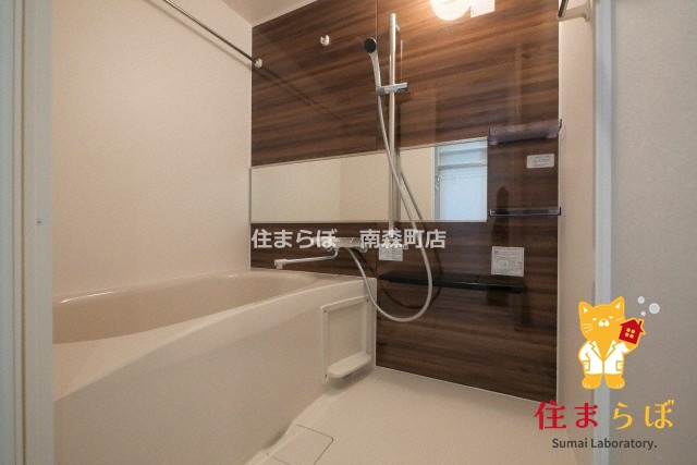 バス・シャワールーム　一日の終わりに使う場所