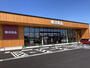 その他　無印良品魚津店（その他）まで790m