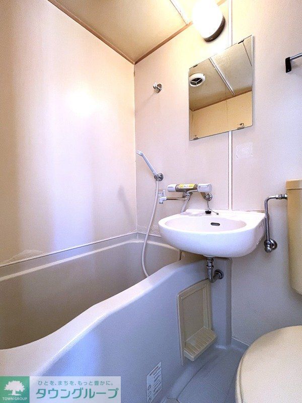 バス・シャワールーム