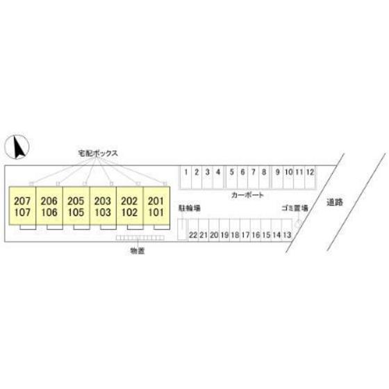 駐車場