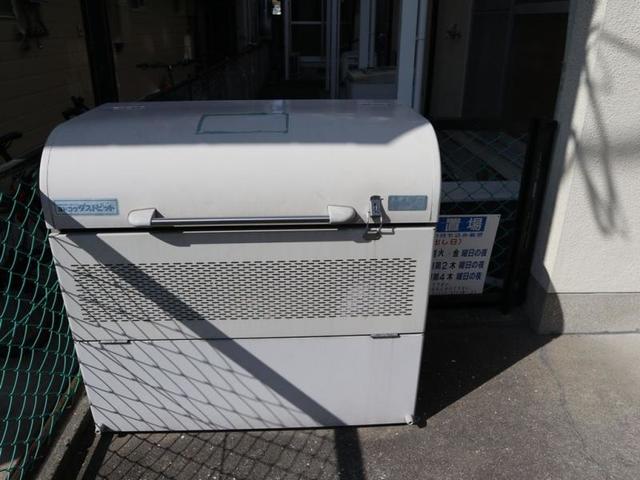 その他共有部分　【その他共用部】敷地内ゴミ置き場