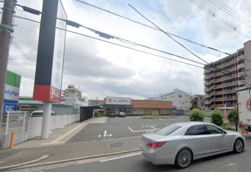 飲食店　かっぱ寿司 鶴見諸口店（飲食店）まで1953m