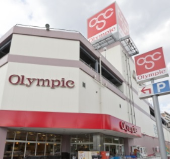 スーパー　Olympic墨田文花店（スーパー）まで350m