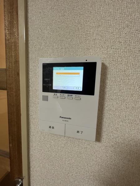 セキュリティ　安心のTVドアホン！