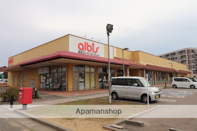 スーパー　アルビス（株）／畝田店（スーパー）まで742m