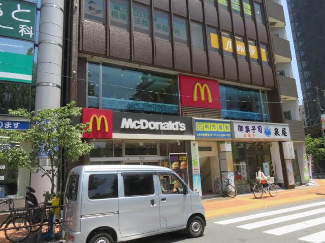 飲食店　マクドナルド（飲食店）まで406m