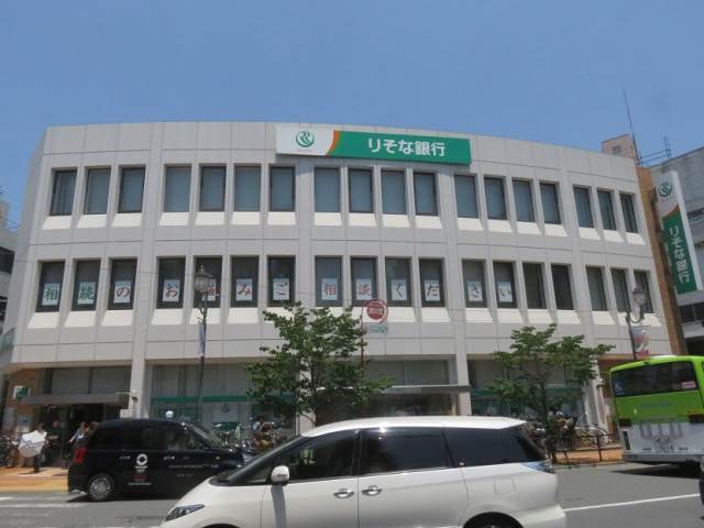 銀行　りそな銀行（銀行）まで415m