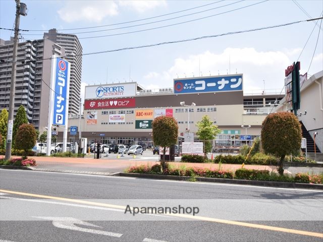 スーパー　コーナン相模原西橋本店（スーパー）まで533m