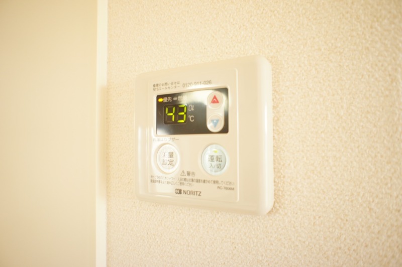 セキュリティ　図面と現状に相違がある場合には現状を優先