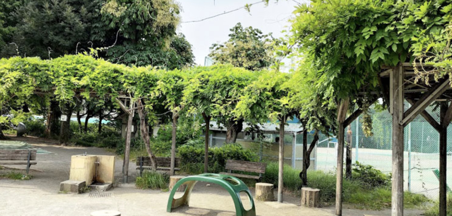 公園　目黒区民センター公園（公園）まで557m