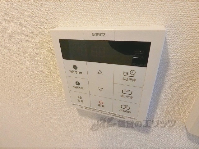 その他設備　給湯器リモコン