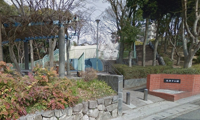 公園　北舞子公園（公園）まで391m