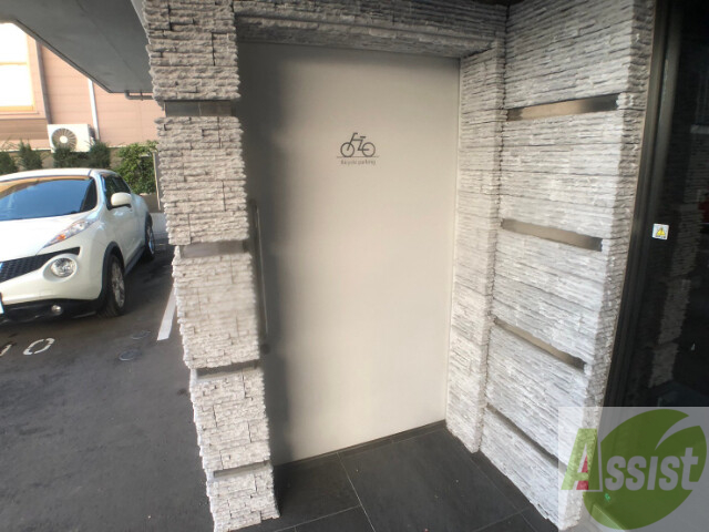 その他共有部分　駐輪場その他