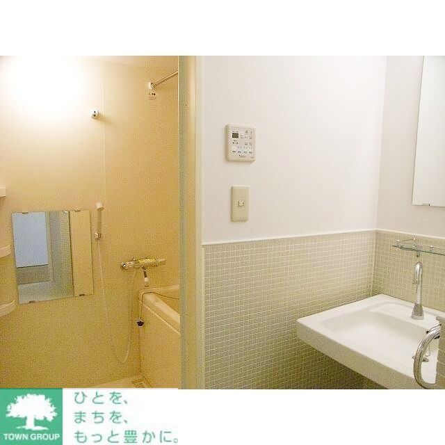 洗面設備　お部屋探しは株式会社　タウンハウジング　までお気軽にお問合…