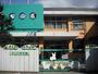 幼稚園・保育園　きらり保育園（幼稚園・保育園）まで1695m