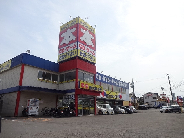 その他　ＢＯＯＫ・ＯＦＦ敷戸店（その他）まで750m