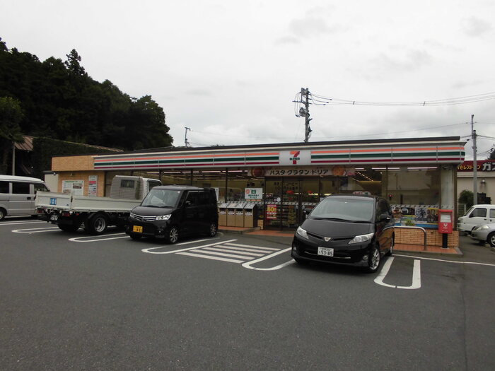 その他　セブンイレブン町田相原店（657ｍ）