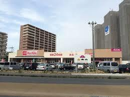 スーパー　マックスバリュ那珂川店（スーパー）まで408m
