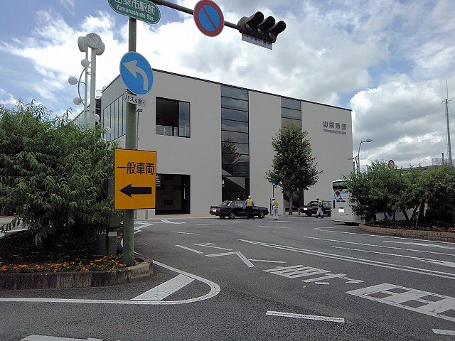 その他　ＪＲ中央本線山梨市駅まで1200m