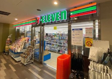コンビニ　セブンイレブンAIM日本医科大学付属病院店（コンビニ）まで310m