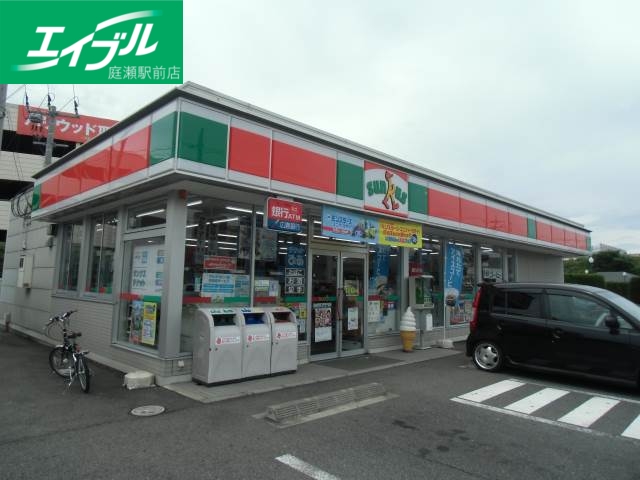 コンビニ　サンクス倉敷中庄店（コンビニ）まで888m