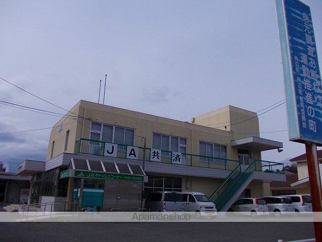 銀行　ＪＡ道上出張所（銀行）まで450m