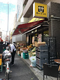 スーパー　肉のハナマサ 赤坂店（スーパー）まで184m